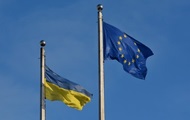 Україна отримала від ЄС транш у €1,9 млрд