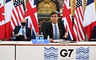 Революція: G7 вводить єдиний цифровий податок