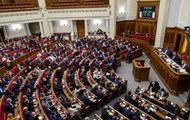 Парламент призначив трьох міністрів