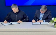 В Україні відкриють другий у світі GovTech-центр