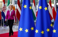 Євросоюз готує масштабне фінансування України