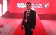 На з'їзді у Кличка обрали кандидата на довибори в Раду