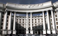 У МЗС України прокоментували заяву Угорщини про поставки зброї