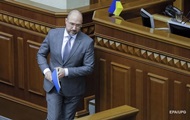 Шмигаль звинуватив Газпром у зростанні цін на газ