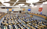 У Росії схвалили збільшення дефіциту держбюджету утричі