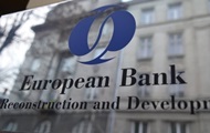ЄБРР схвалив інвестиції в Україну на понад 1,3 млрд євро