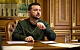 Зеленський підписав закон про ПДВ на посилки