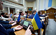 Рада ухвалила збільшення видатків на 40 млрд