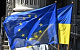 Євросоюз схвалив виділення €4,2 млрд для України