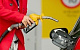 На АЗС подорожчав бензин після оголошення нової максимальної ціни