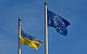 Посли ЄС затвердили 4,2 млрд євро для України