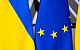 ЄС шукає $19 млрд для України на 2025 рік - FT
