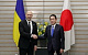 Японія надасть Україні $12 млрд допомоги - Шмигаль
