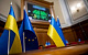 Рада розгляне новий законопроєкт на 400 млрд