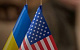 Договір про надра: США здійснили першу інвестицію